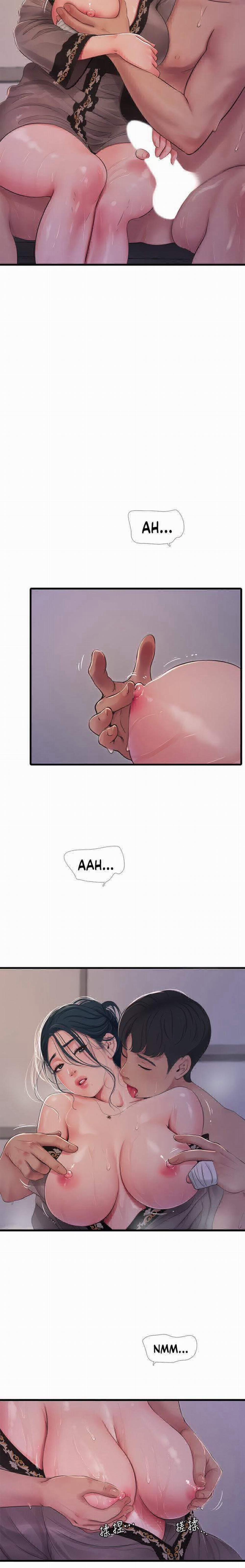 Các em trinh nữ ở rể 81 trang 7