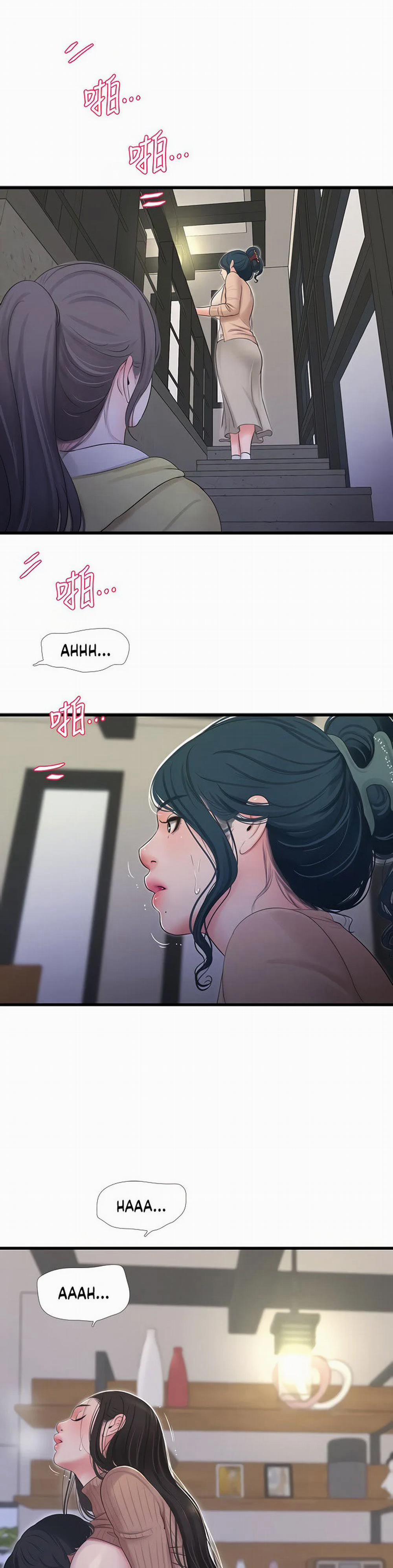 Các em trinh nữ ở rể 94 trang 4