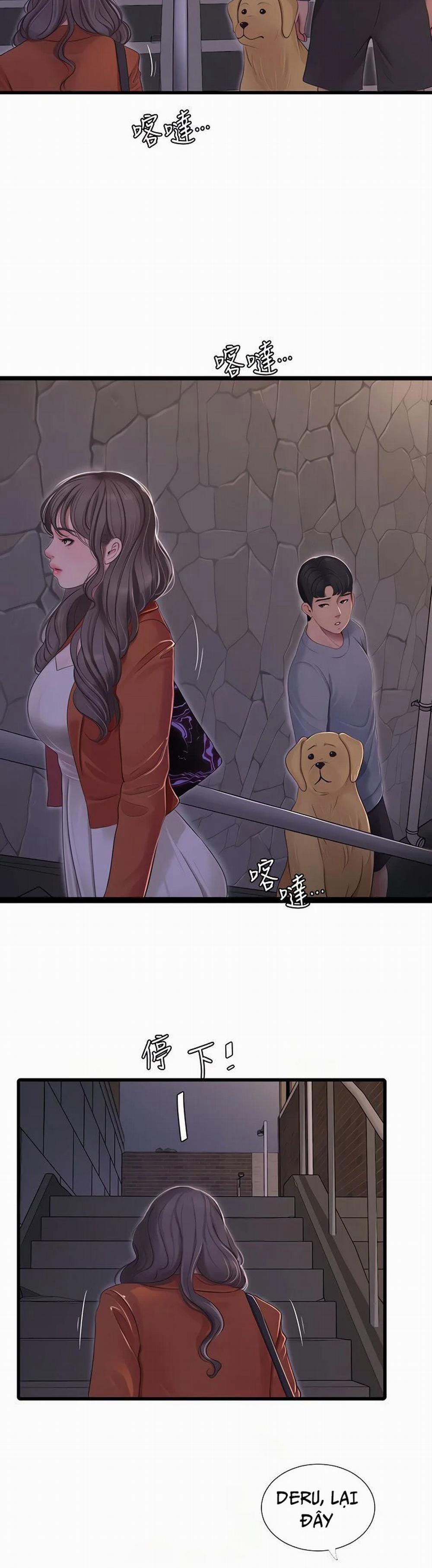 Các em trinh nữ ở rể 95 trang 4