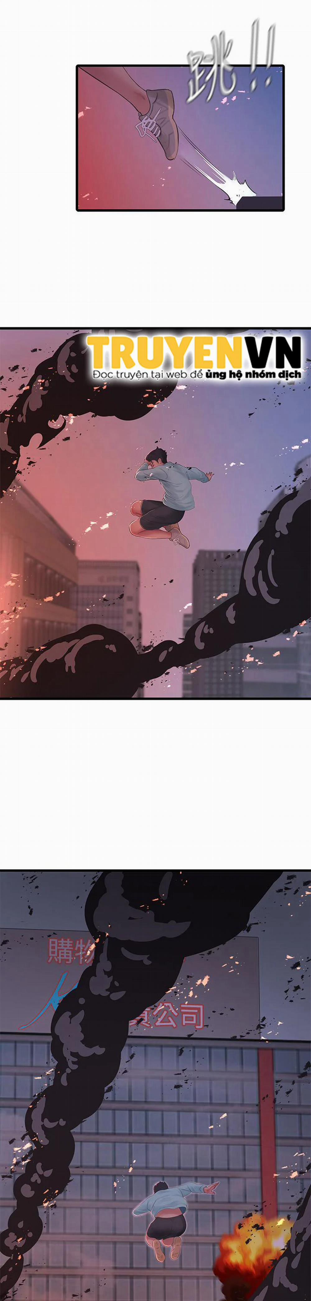 Các em trinh nữ ở rể 99 trang 4