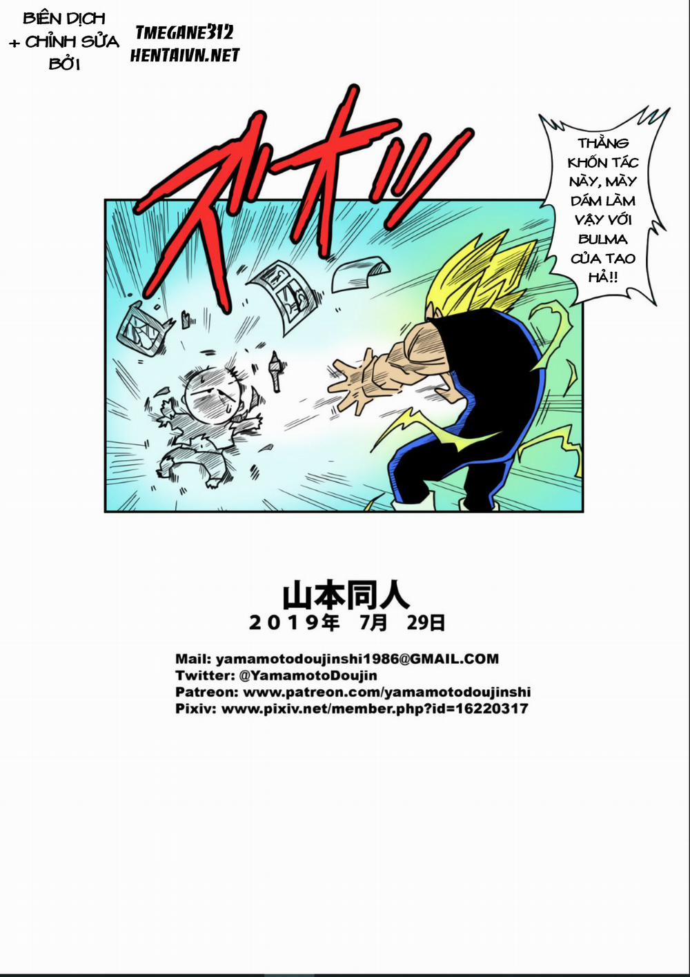 Cặc Hóa Siêu Xayda Đại Chiến Với Những Cái Lồn Xinh 0 Là khí vận chi tử có khác (Không che 0 Có màu) trang 24