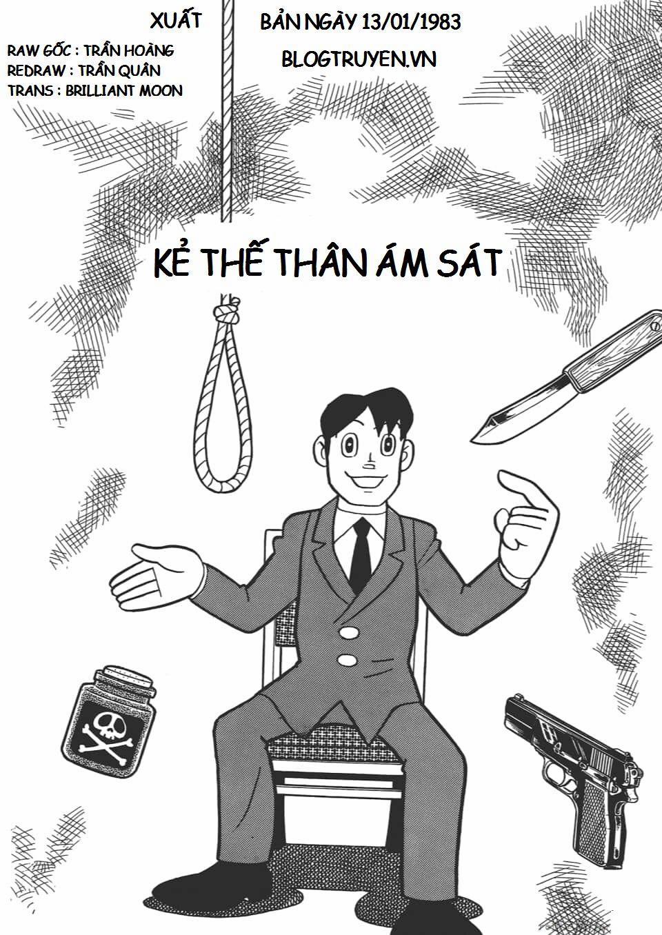 Các One-Shot Của Fujiko Fujio 19 trang 0