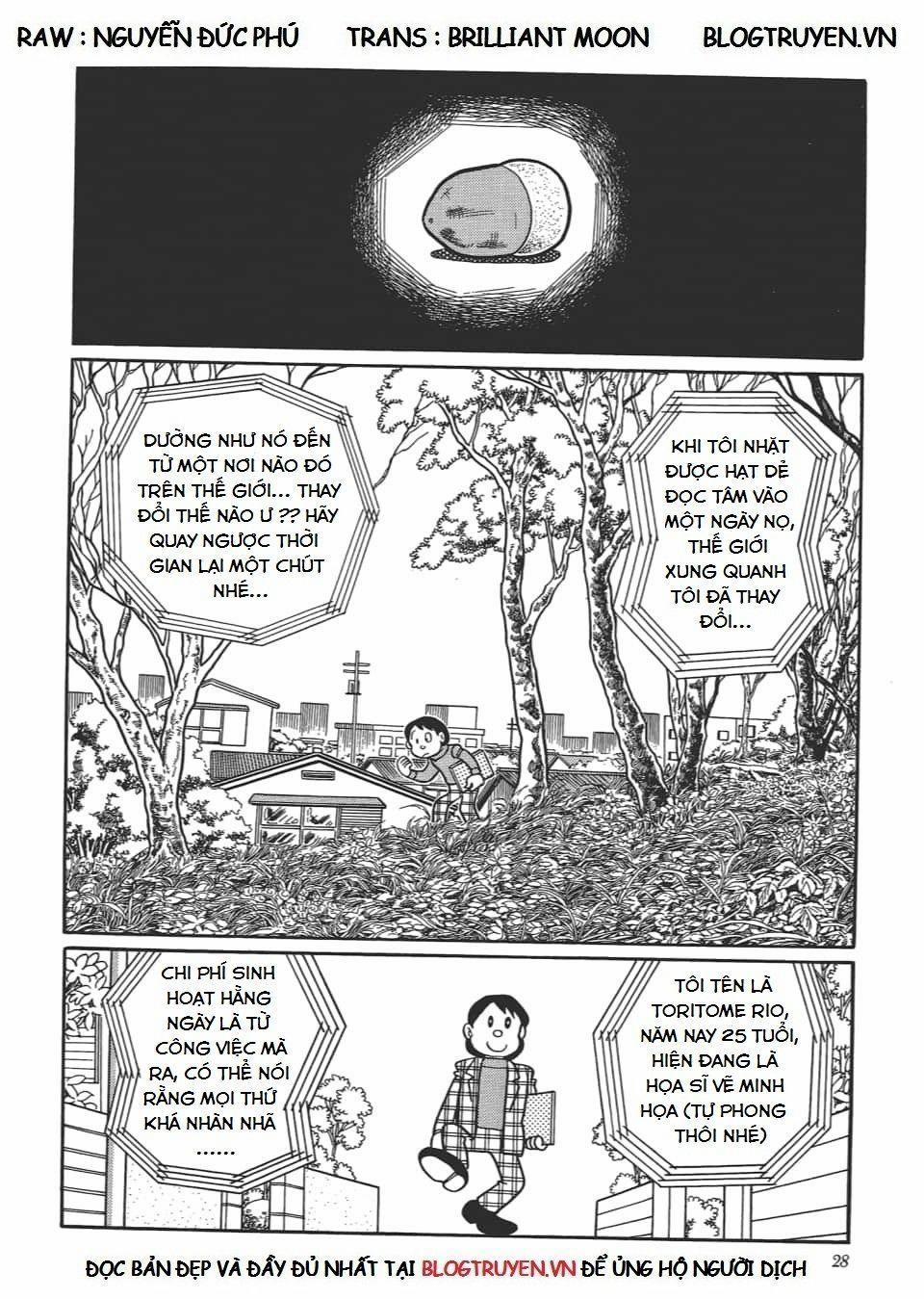 Các One-Shot Của Fujiko Fujio 27 trang 1