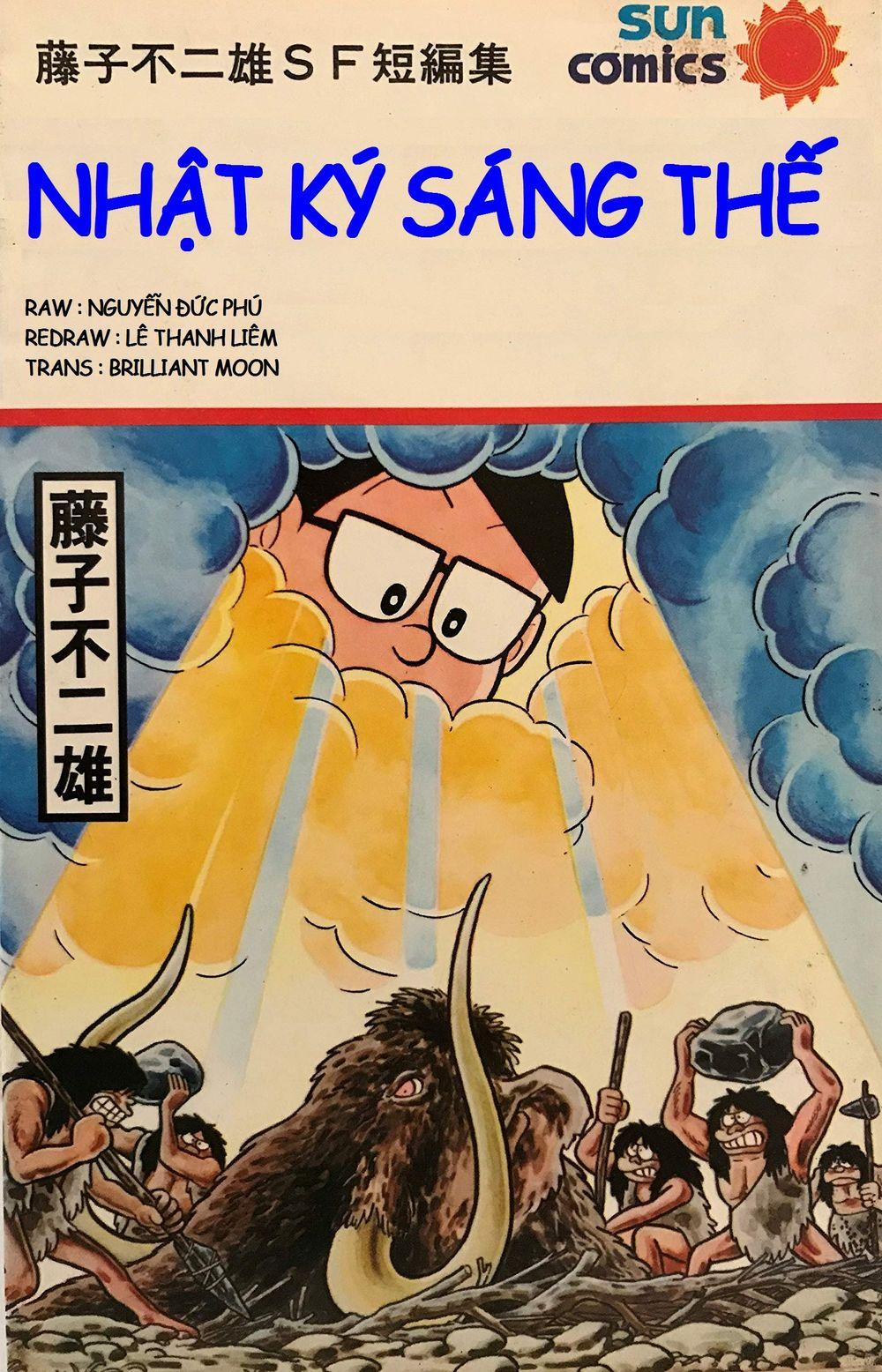 Các One-Shot Của Fujiko Fujio 30 trang 0