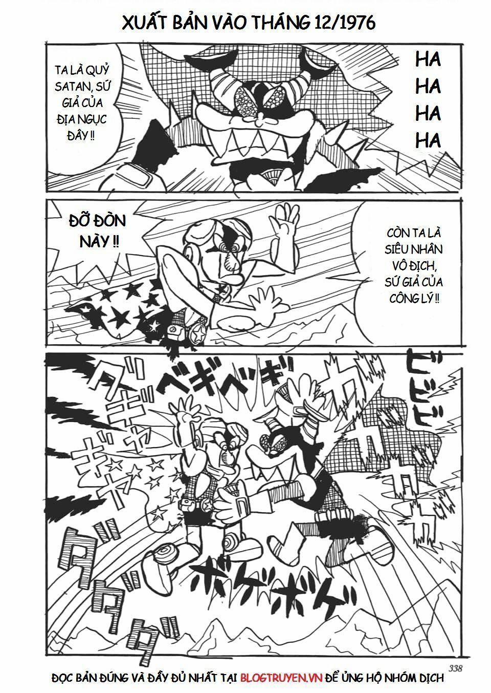 Các One-Shot Của Fujiko Fujio 39 trang 1