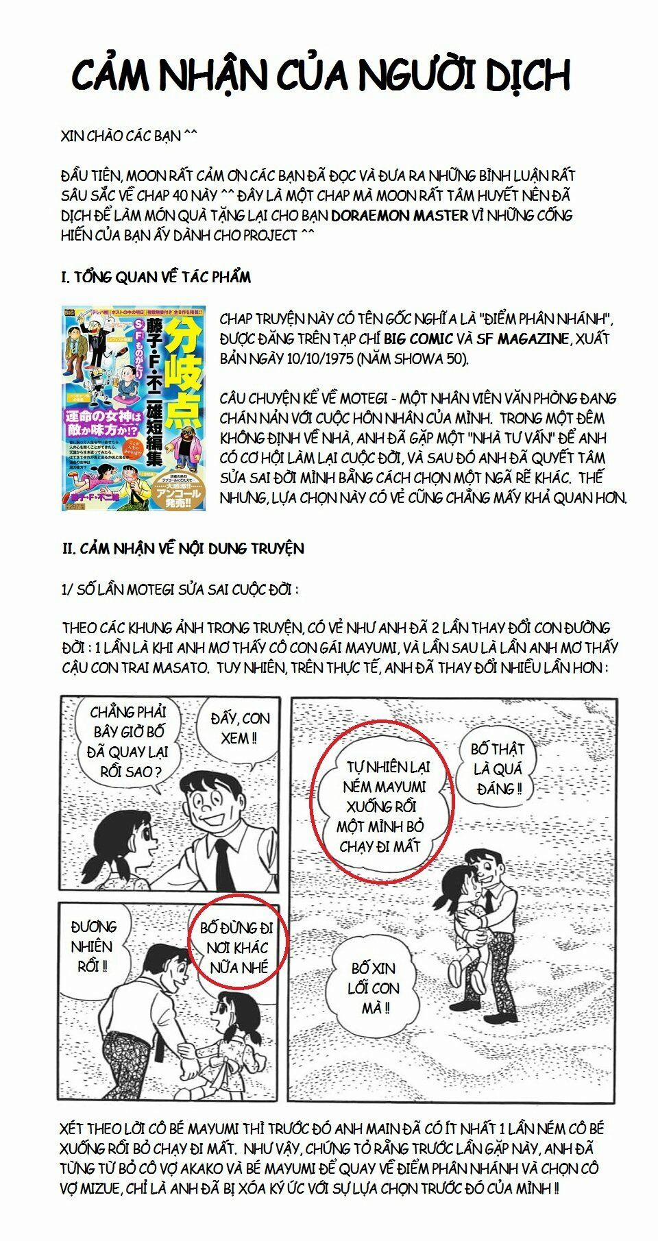 Các One-Shot Của Fujiko Fujio 40 trang 25