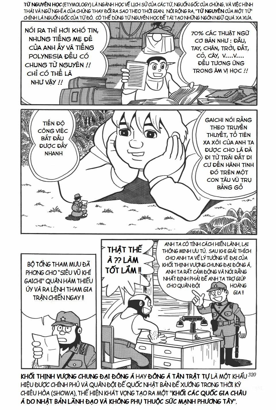 Các One-Shot Của Fujiko Fujio 43 trang 17