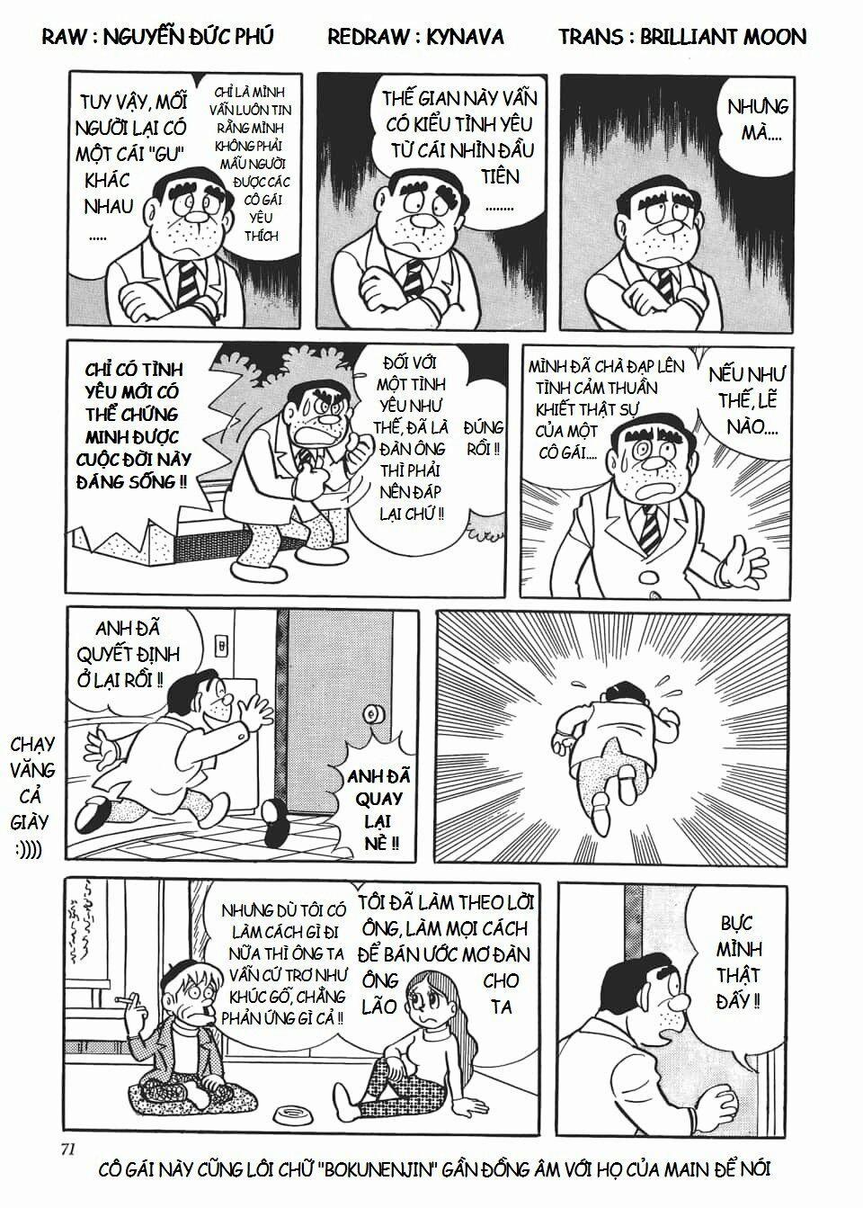 Các One-Shot Của Fujiko Fujio 50 trang 22