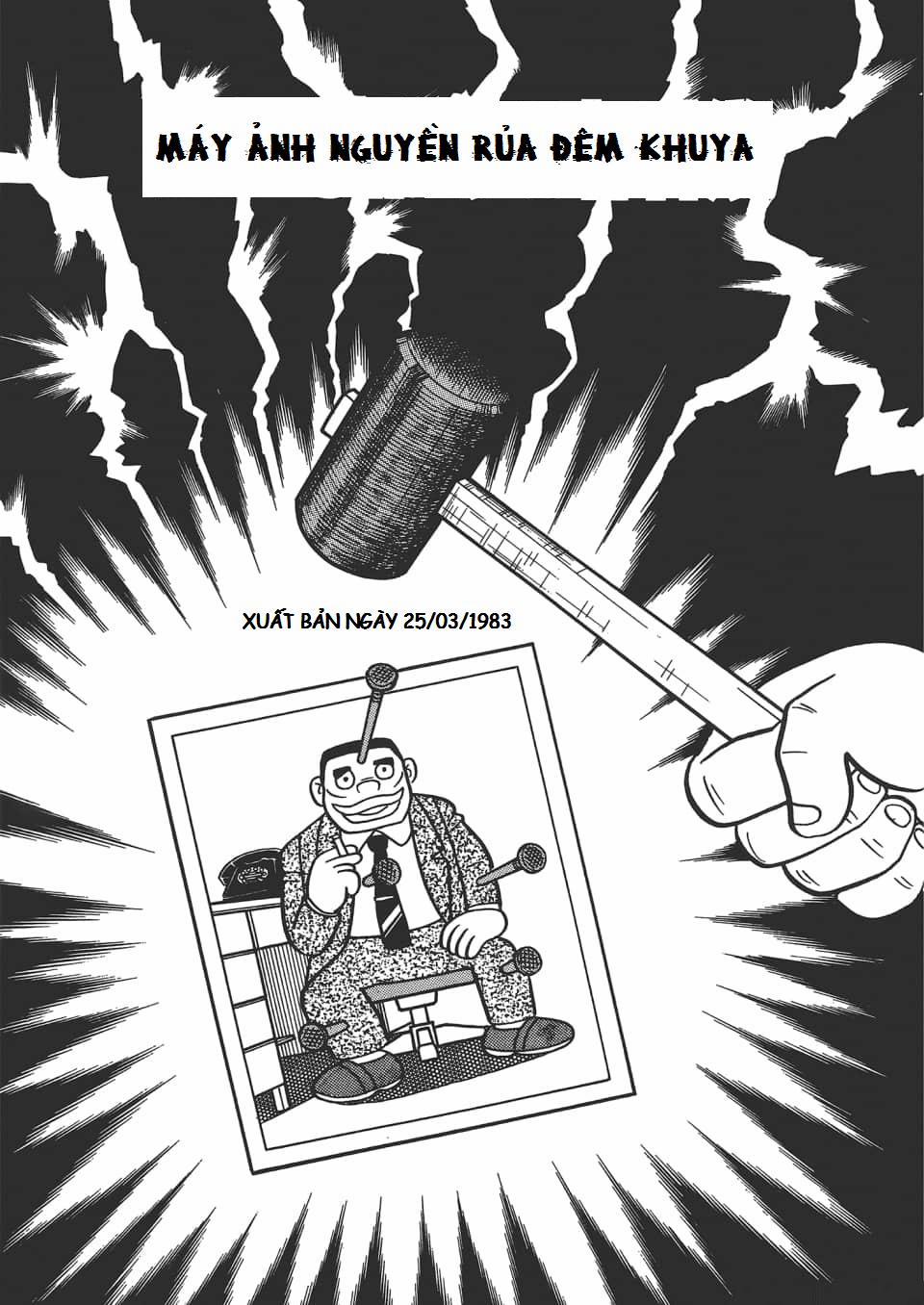 Các One-Shot Của Fujiko Fujio 58 trang 1