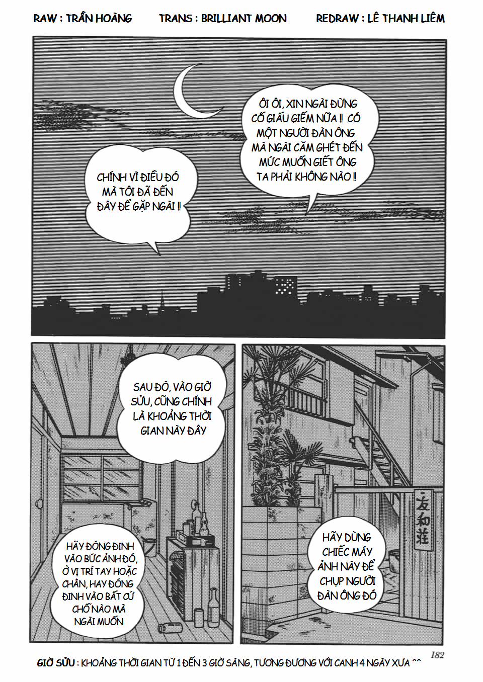 Các One-Shot Của Fujiko Fujio 58 trang 2