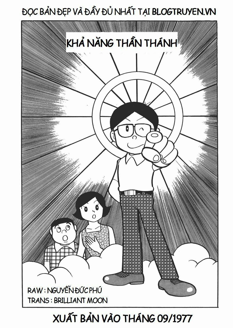 Các One-Shot Của Fujiko Fujio 8 trang 1