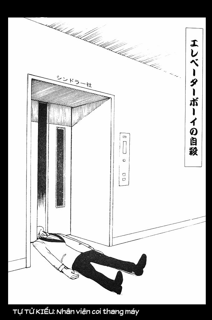 Cách để tự tử Oneshot trang 8