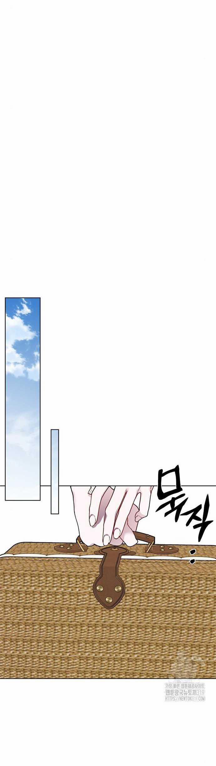 Cách Hiệp Sĩ Sống Như Một Tiểu Thư Quyền Quý 120.1 trang 17