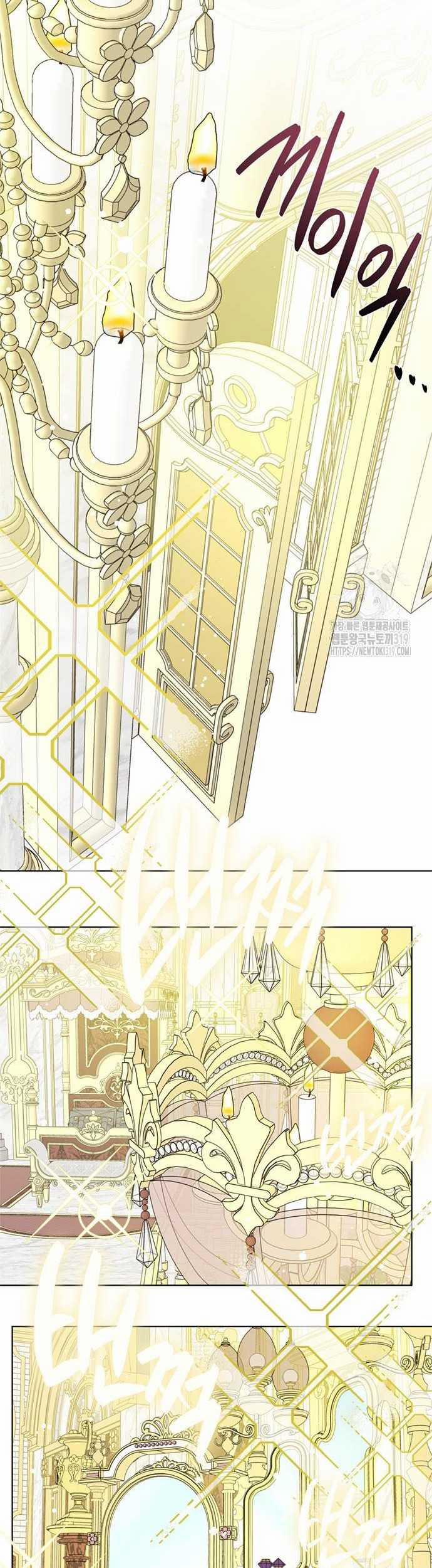 Cách Hiệp Sĩ Sống Như Một Tiểu Thư Quyền Quý 122.2 trang 7