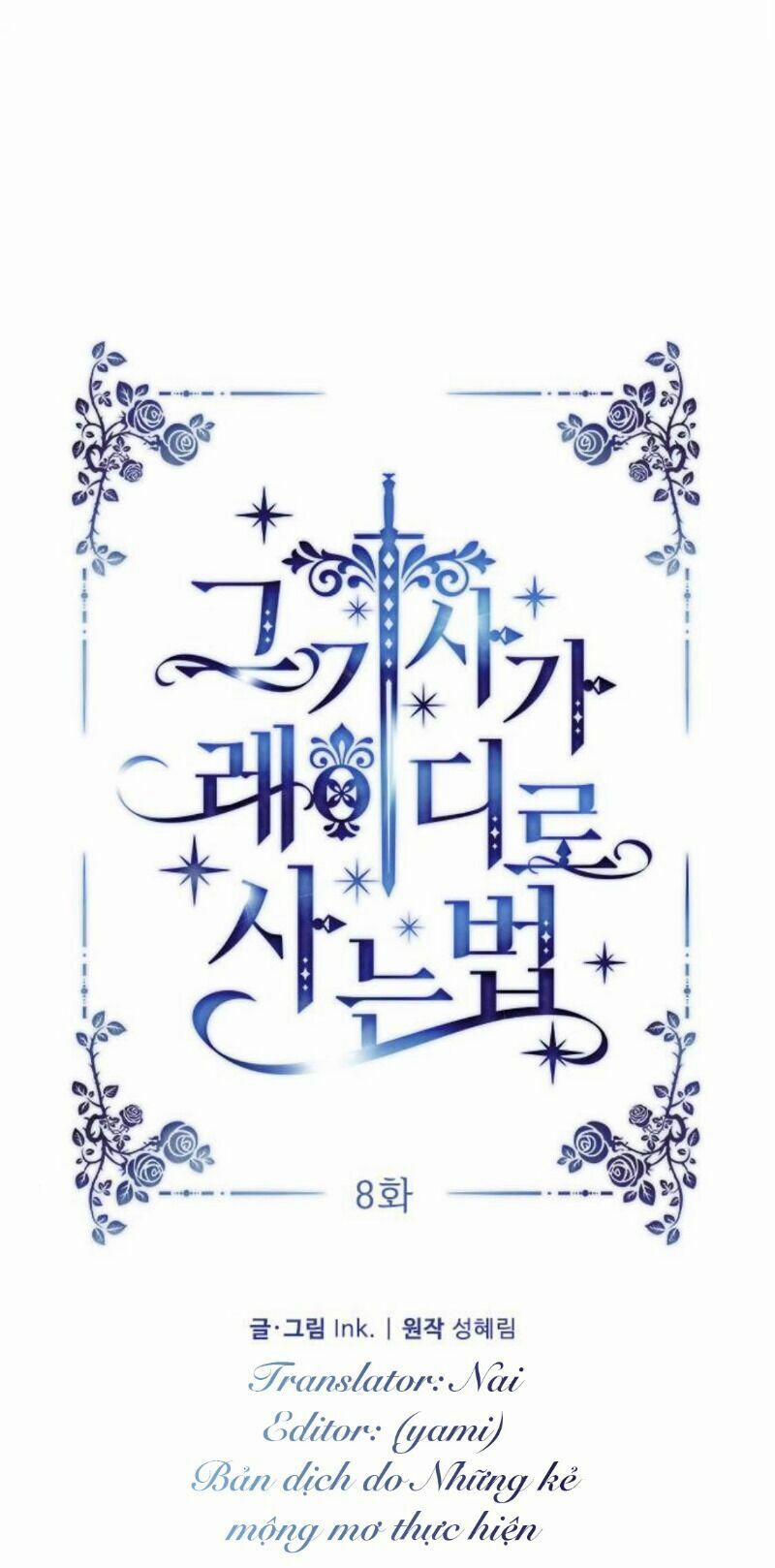 Cách Hiệp Sĩ Sống Như Một Tiểu Thư Quyền Quý 8 trang 32