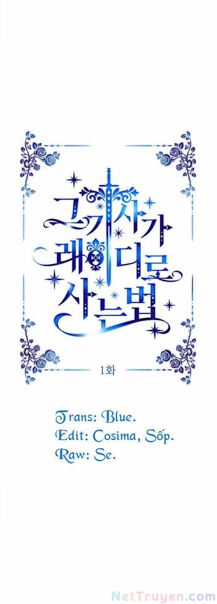 Cách Mà Kỵ Sĩ Sống Như Tiểu Thư 1 trang 1