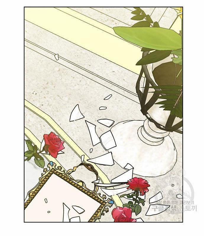 Cách Mà Kỵ Sĩ Sống Như Tiểu Thư 101.1 trang 20