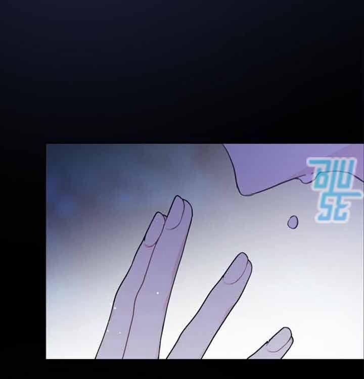 Cách Mà Kỵ Sĩ Sống Như Tiểu Thư 15 trang 20