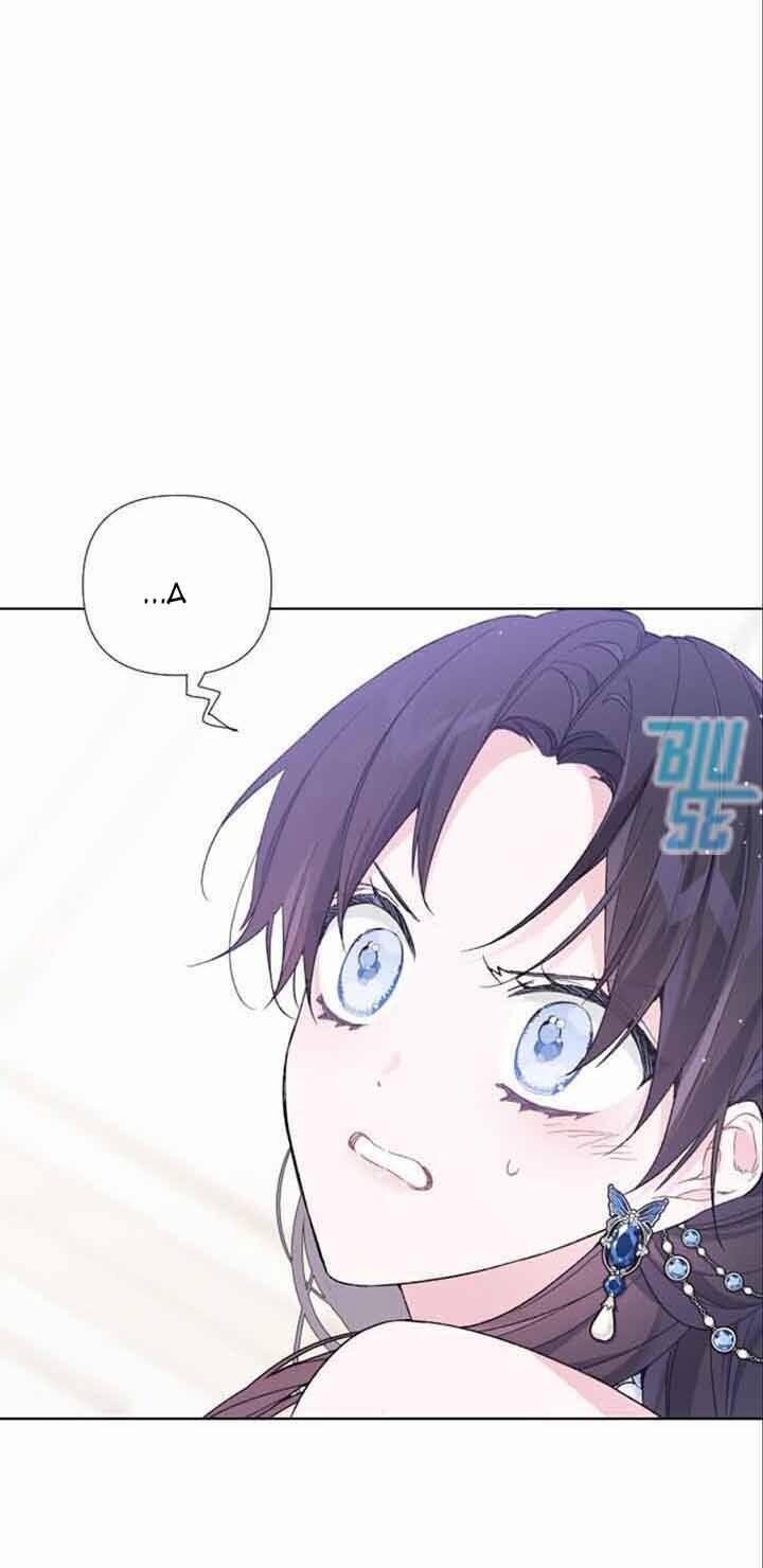 Cách Mà Kỵ Sĩ Sống Như Tiểu Thư 15 trang 60