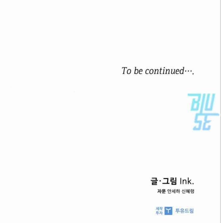 Cách Mà Kỵ Sĩ Sống Như Tiểu Thư 15 trang 64