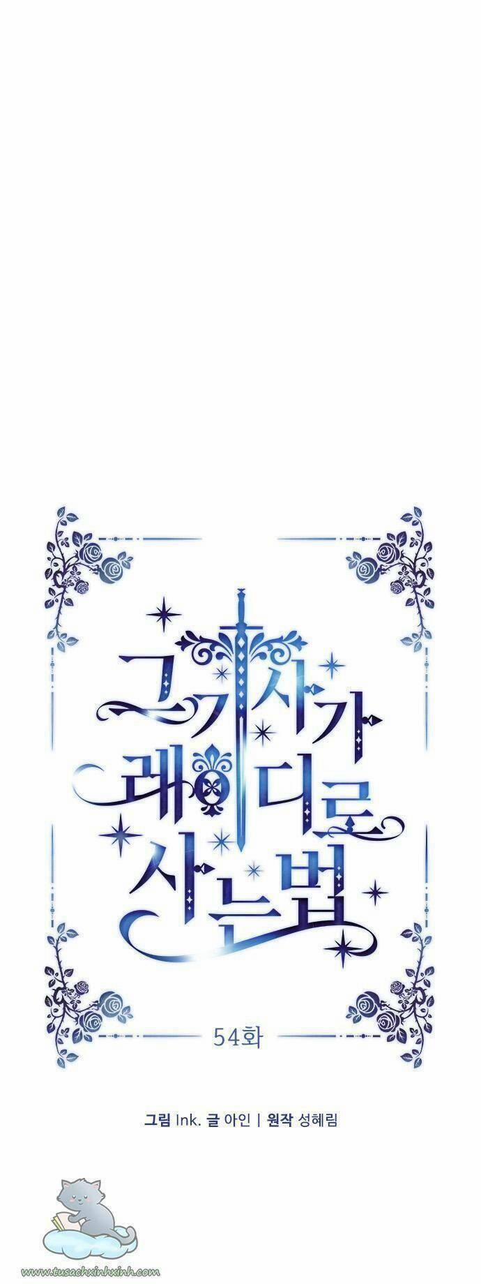 Cách Mà Kỵ Sĩ Sống Như Tiểu Thư 54 trang 1