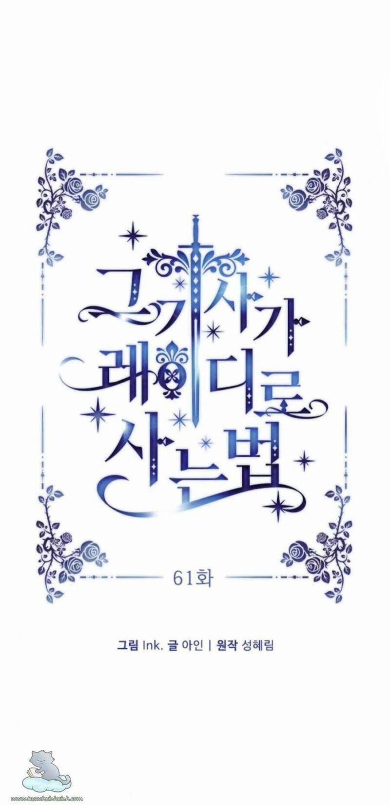 Cách Mà Kỵ Sĩ Sống Như Tiểu Thư 61 trang 15