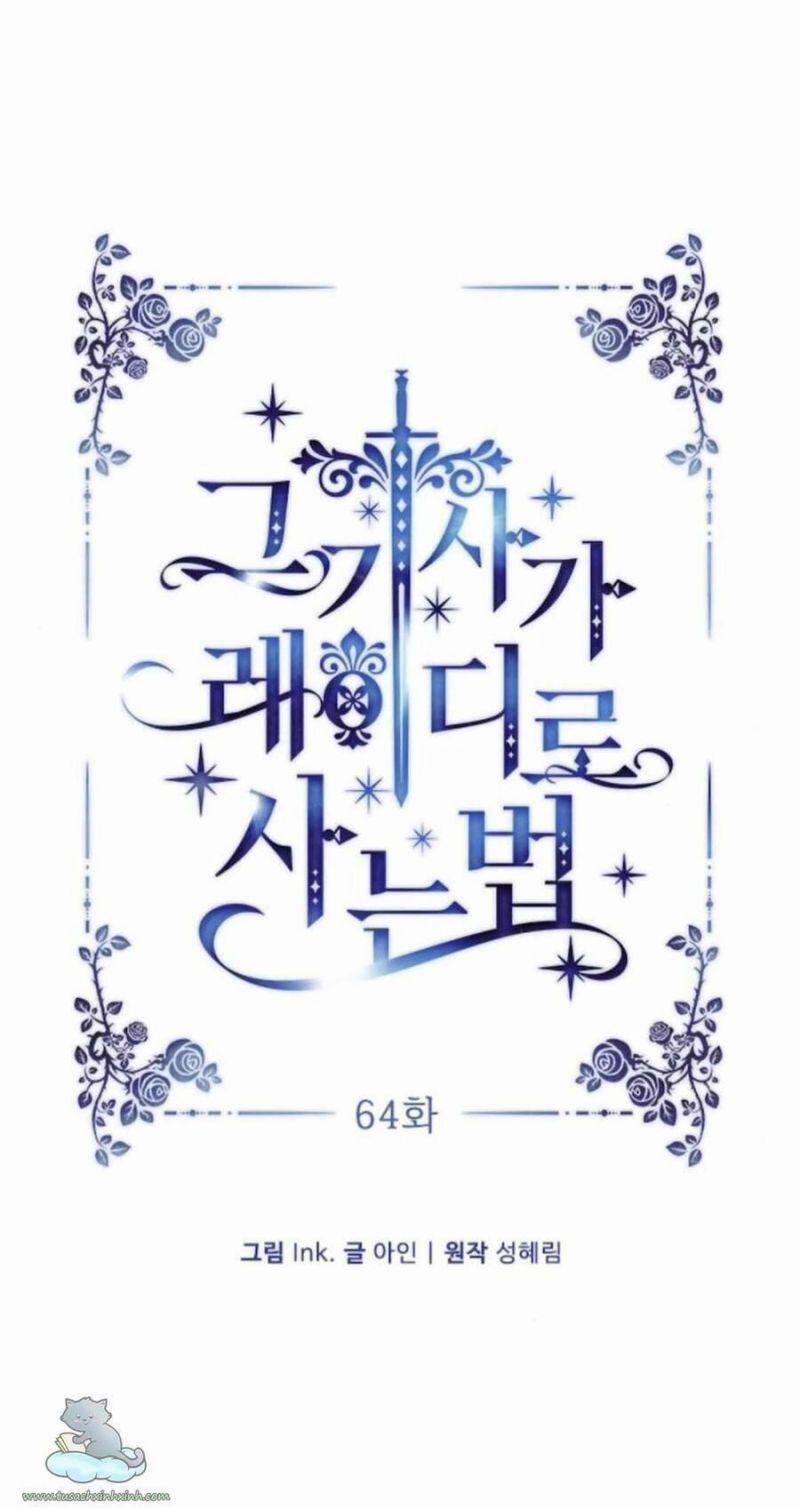 Cách Mà Kỵ Sĩ Sống Như Tiểu Thư 64 trang 10