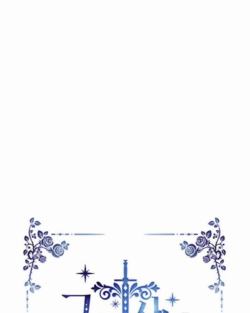 Cách Mà Kỵ Sĩ Sống Như Tiểu Thư 68 trang 21