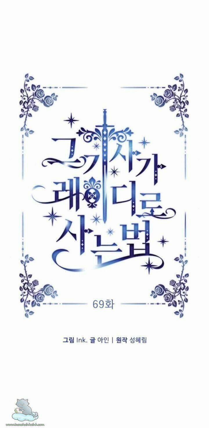 Cách Mà Kỵ Sĩ Sống Như Tiểu Thư 69 trang 6