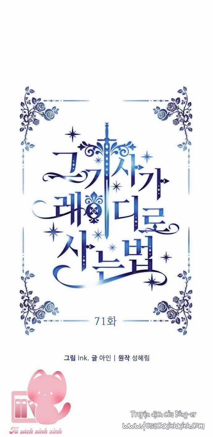 Cách Mà Kỵ Sĩ Sống Như Tiểu Thư 71 trang 13