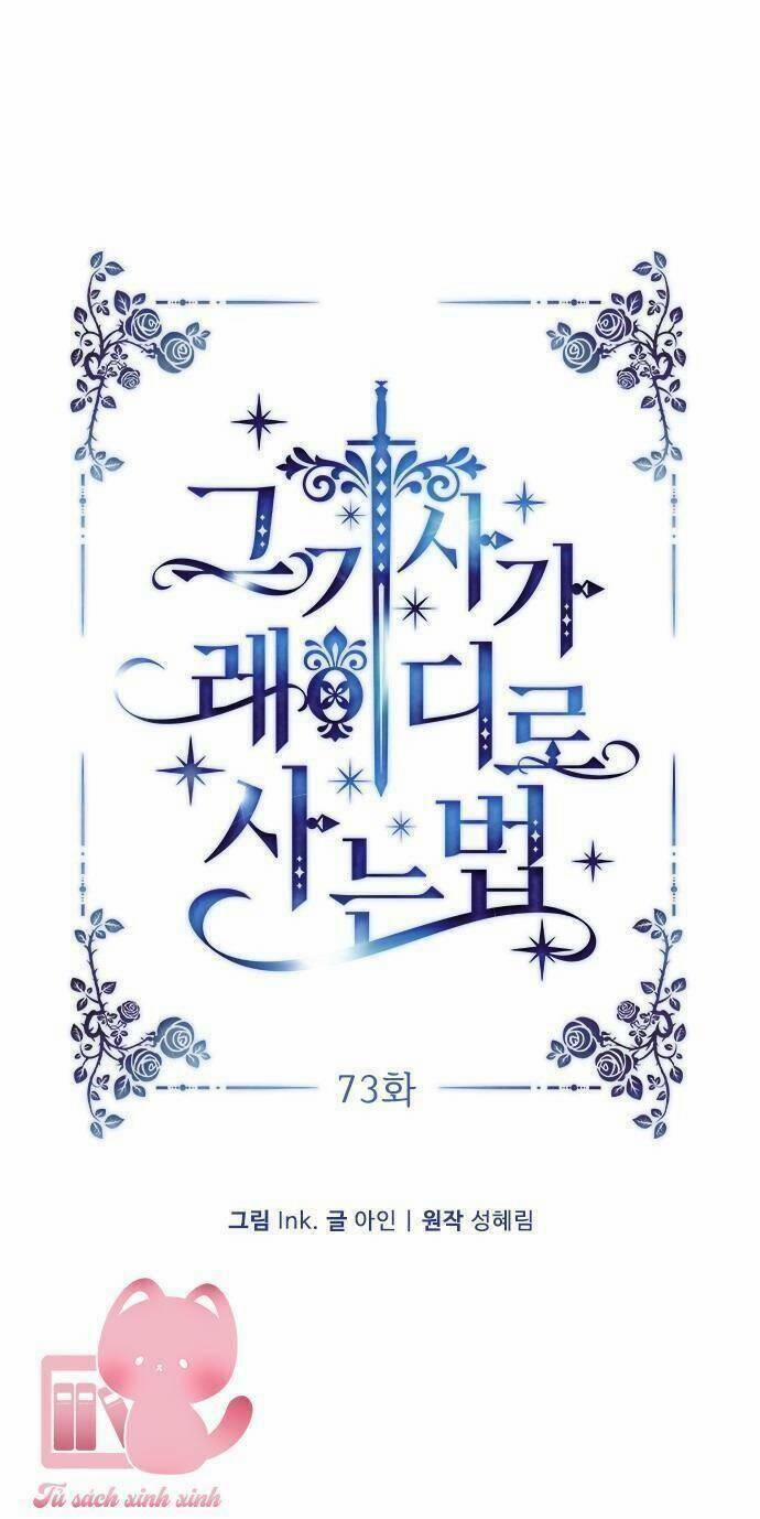 Cách Mà Kỵ Sĩ Sống Như Tiểu Thư 73 trang 4