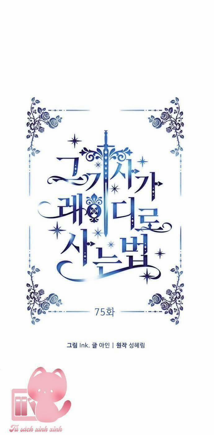 Cách Mà Kỵ Sĩ Sống Như Tiểu Thư 75 trang 6