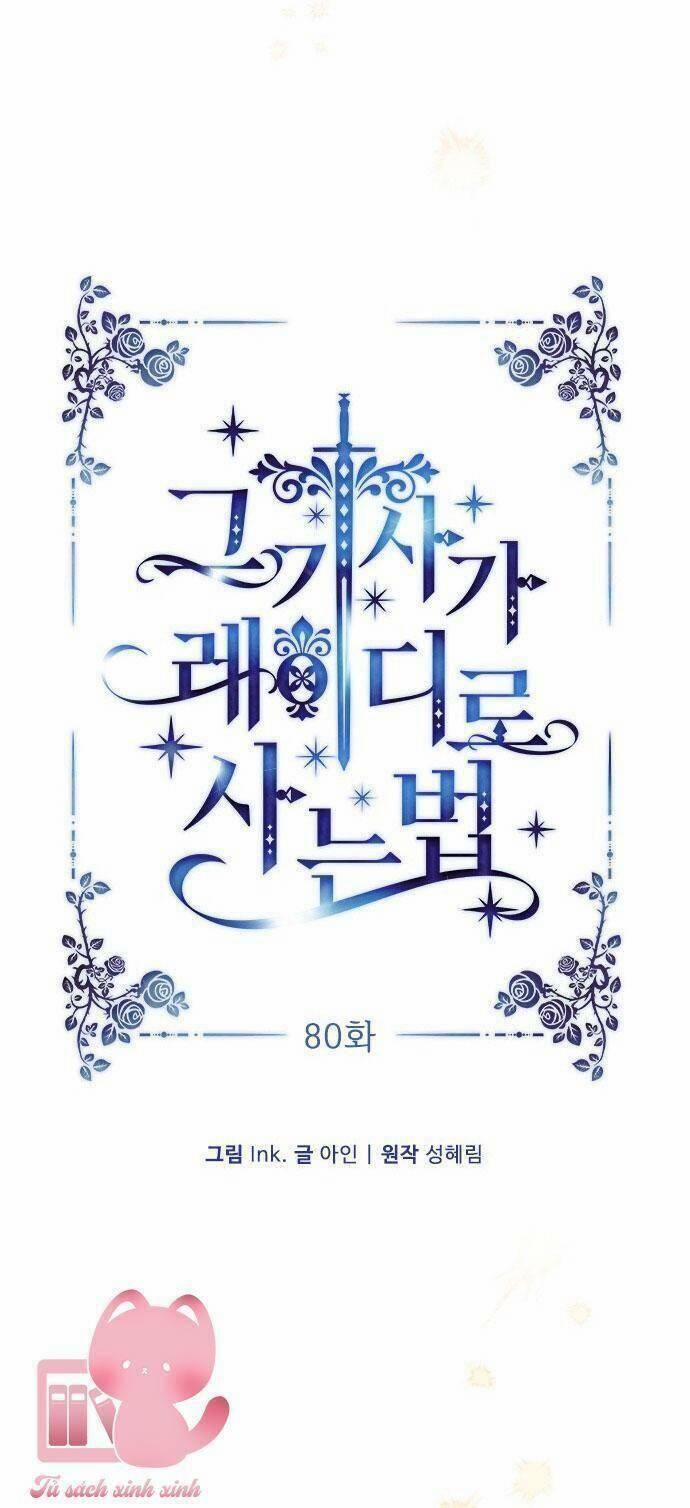 Cách Mà Kỵ Sĩ Sống Như Tiểu Thư 80 trang 18