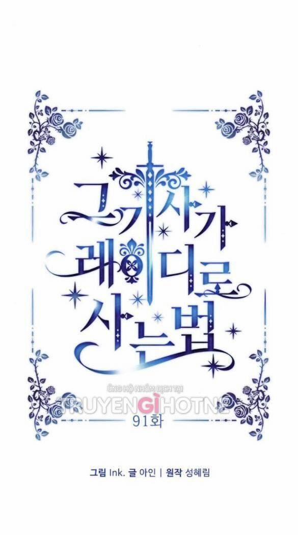 Cách Mà Kỵ Sĩ Sống Như Tiểu Thư 91.1 trang 20