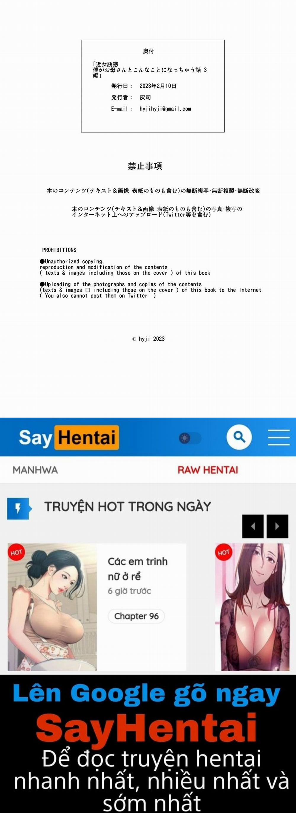 Cách Mà Tôi Có Mối Quan Hệ Như Vầy Với Mẹ Mình 3 trang 52