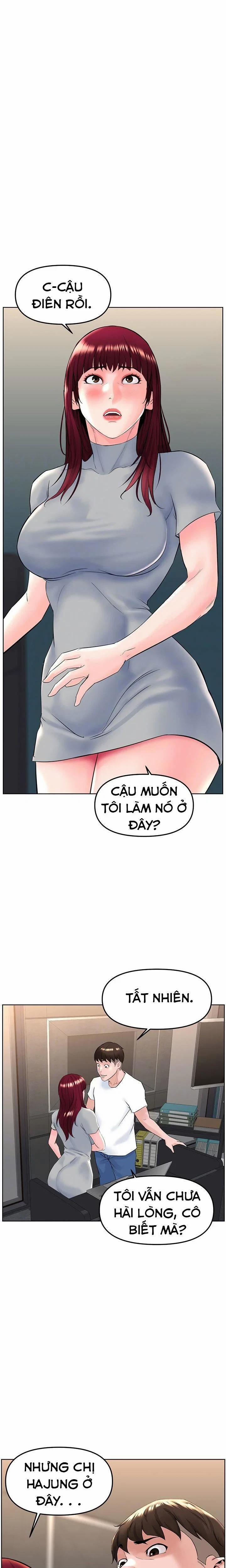 Cách Thao Túng Phụ Nữ 19 trang 3