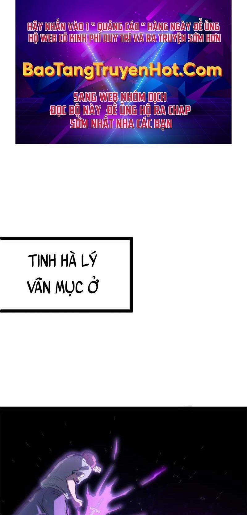 Cái Bóng Vạn Năng 181 trang 0