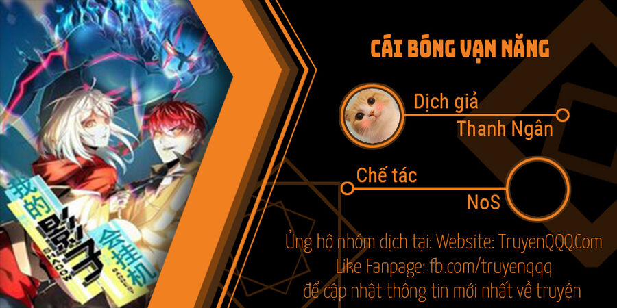 Cái Bóng Vạn Năng 200 trang 0