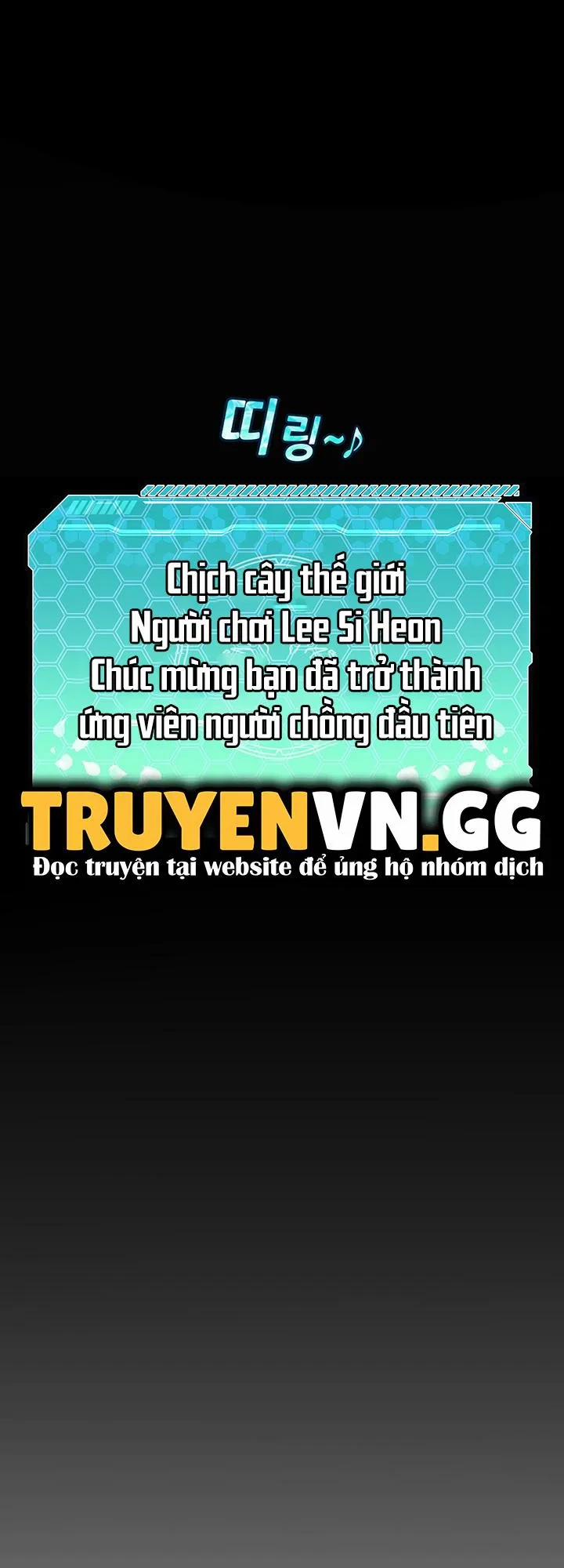 Cái Cây Đã Biến Thành Bạn Gái Tôi Lúc Nào Không Hay 1 trang 18