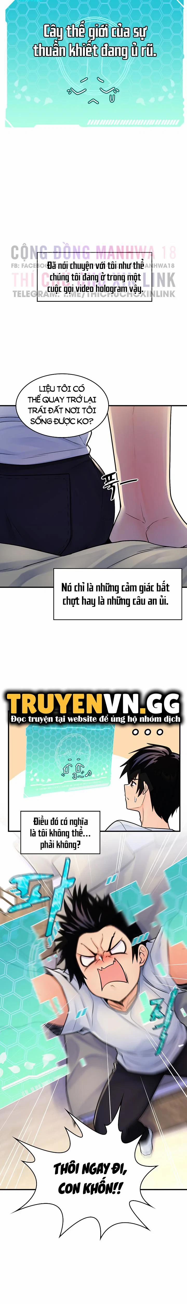 Cái Cây Đã Biến Thành Bạn Gái Tôi Lúc Nào Không Hay 1 trang 27