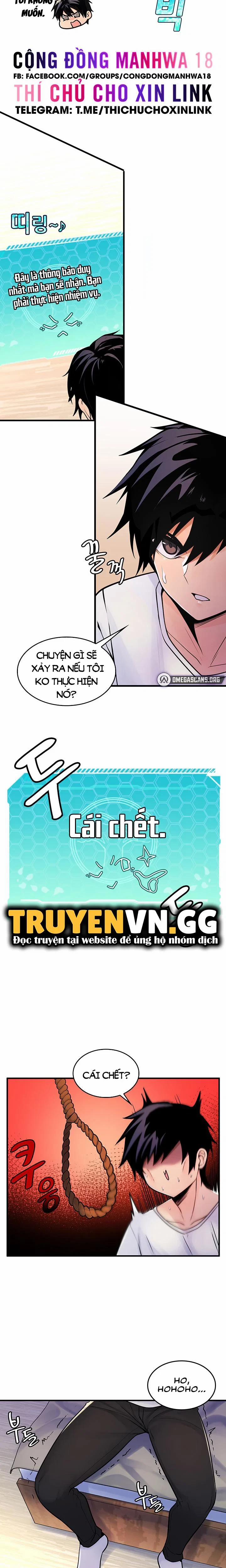 Cái Cây Đã Biến Thành Bạn Gái Tôi Lúc Nào Không Hay 1 trang 29