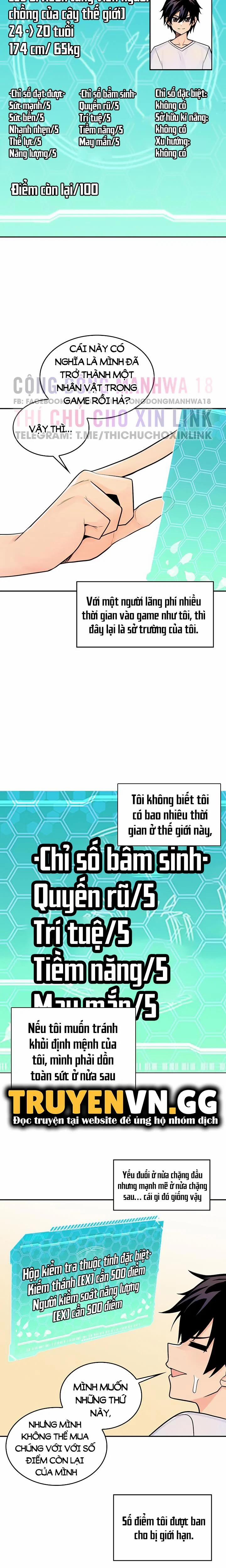 Cái Cây Đã Biến Thành Bạn Gái Tôi Lúc Nào Không Hay 1 trang 41