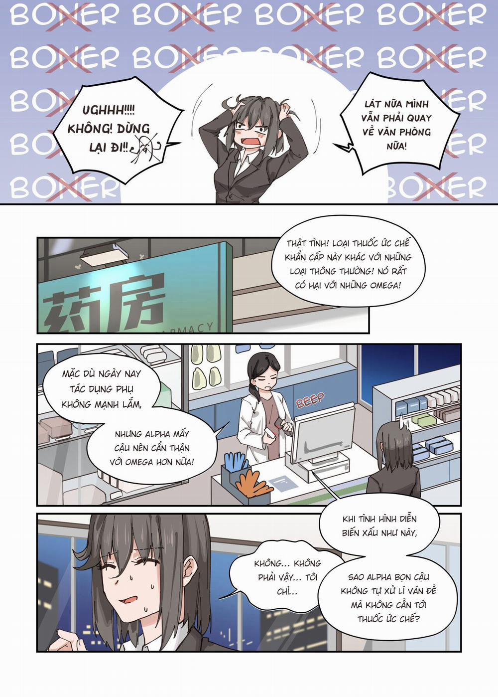 Cái gì?! giám đốc của tôi làm một omega?! Oneshot trang 12