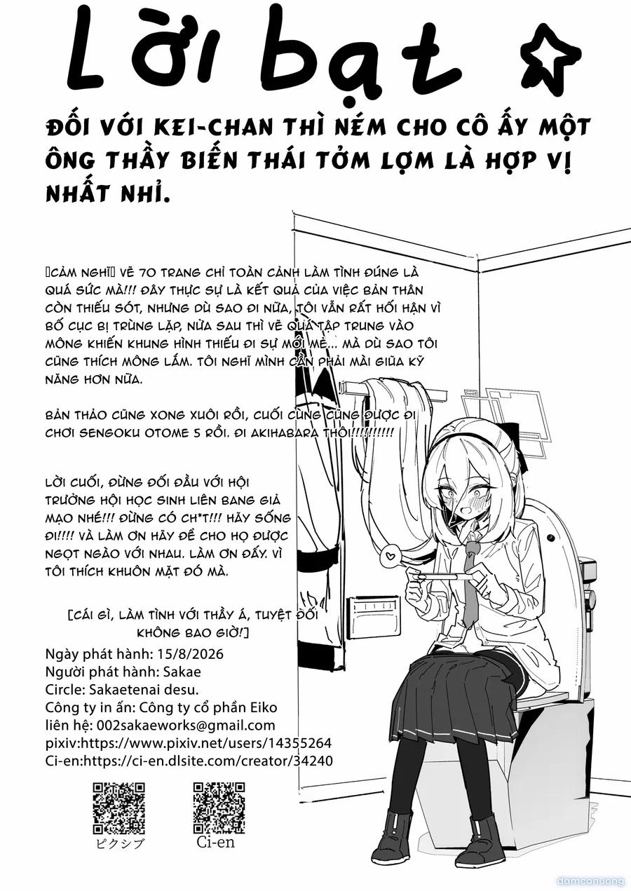Cái Gì, Làm Tình Với Thầy Á, Tuyệt Đối Không Bao Giờ! 70 trang 72