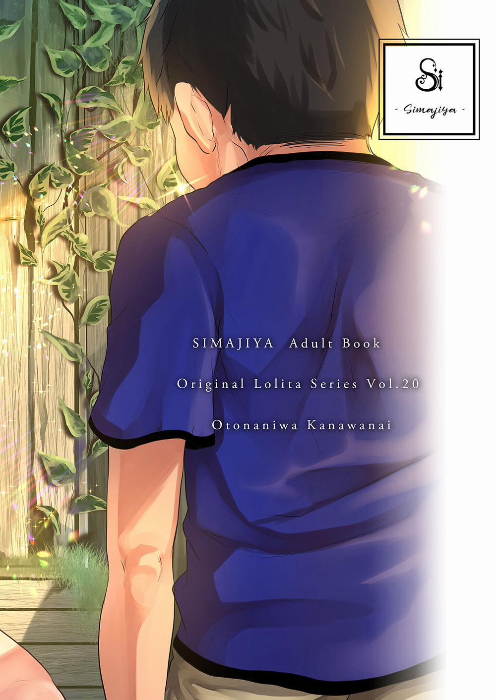 Cái Giá Phải Trả Cho Sự Trưởng Thành Oneshot trang 29