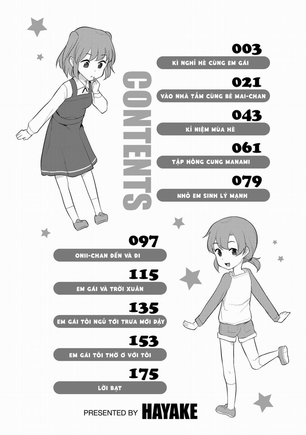 Cái Loại Anh Trai Nào Mà Bị Nứng Khi Nhìn Thấy Em Gái Mình Khoả Thân chứ? Kì Nghỉ Hè Cùng Em Gái trang 3