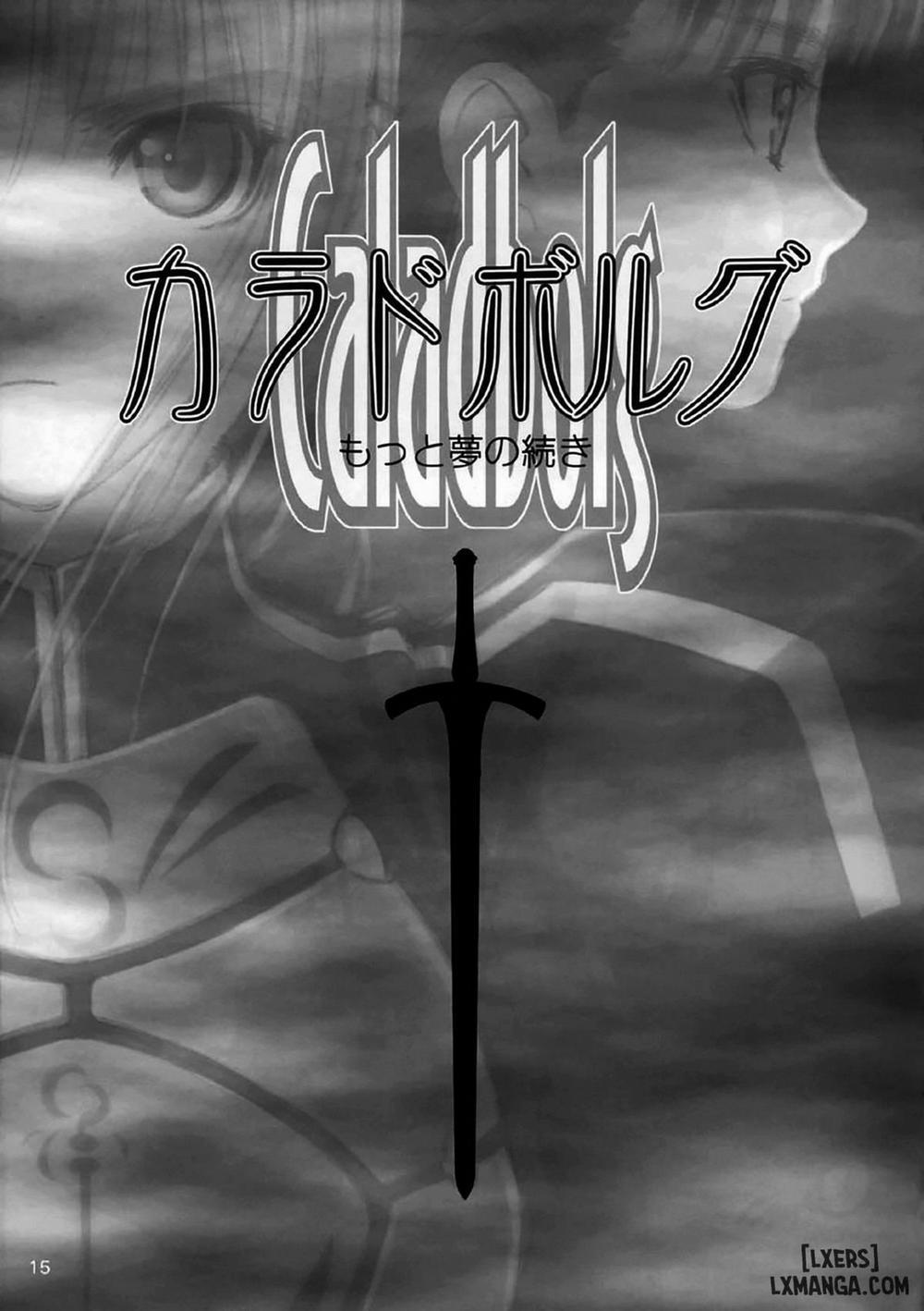 Caladbolg Motto Yume no Tsuzuki Oneshot trang 2