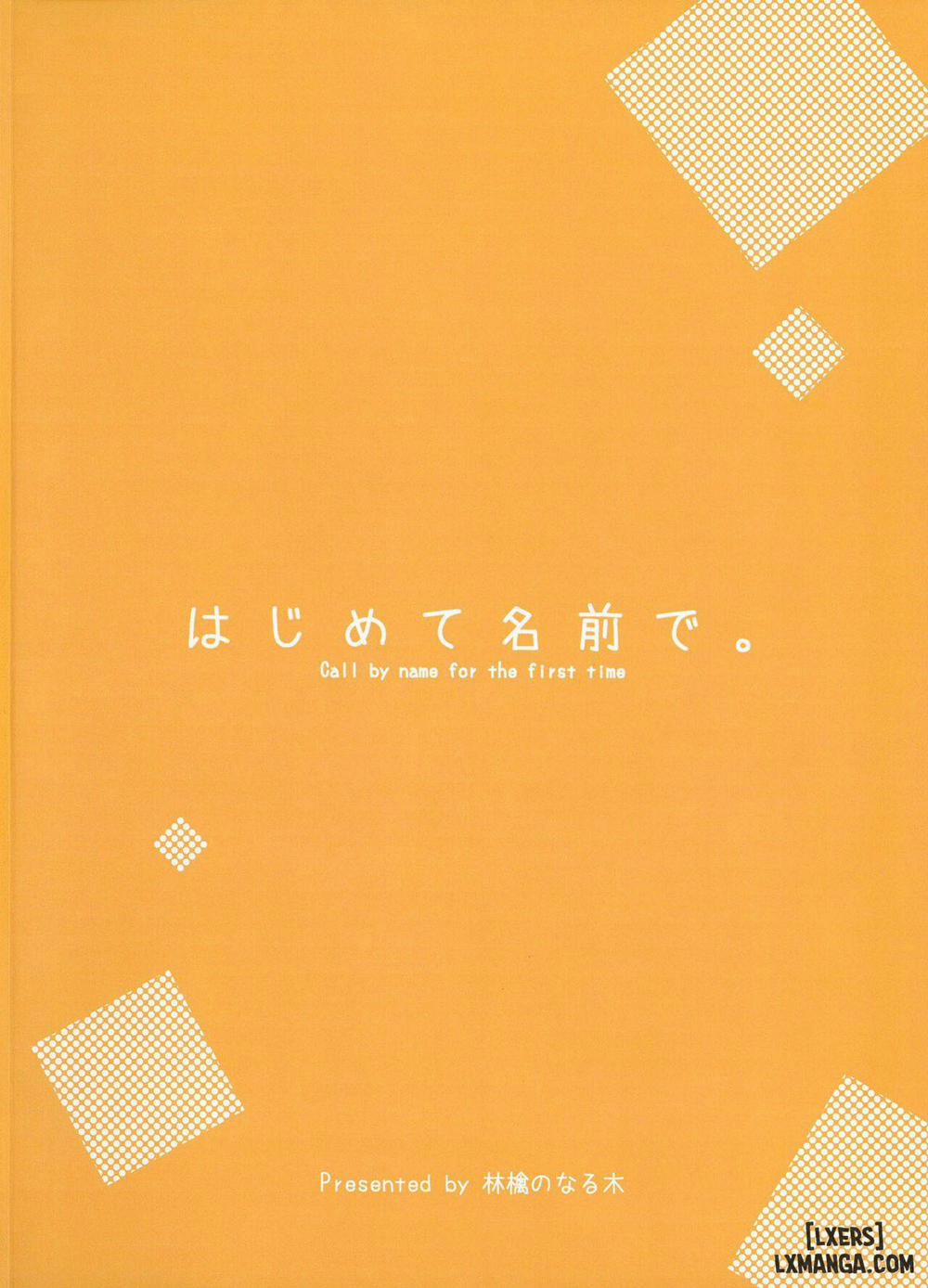 Call Me By My Name For The First Time Oneshot trang 25