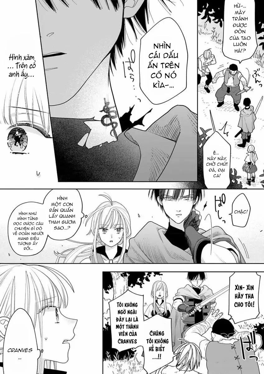 Cạm Bẫy Kiêu Dâm Chắc Chắn Sẽ Khiến Em Đạt Cực Khoái 4.2 trang 1