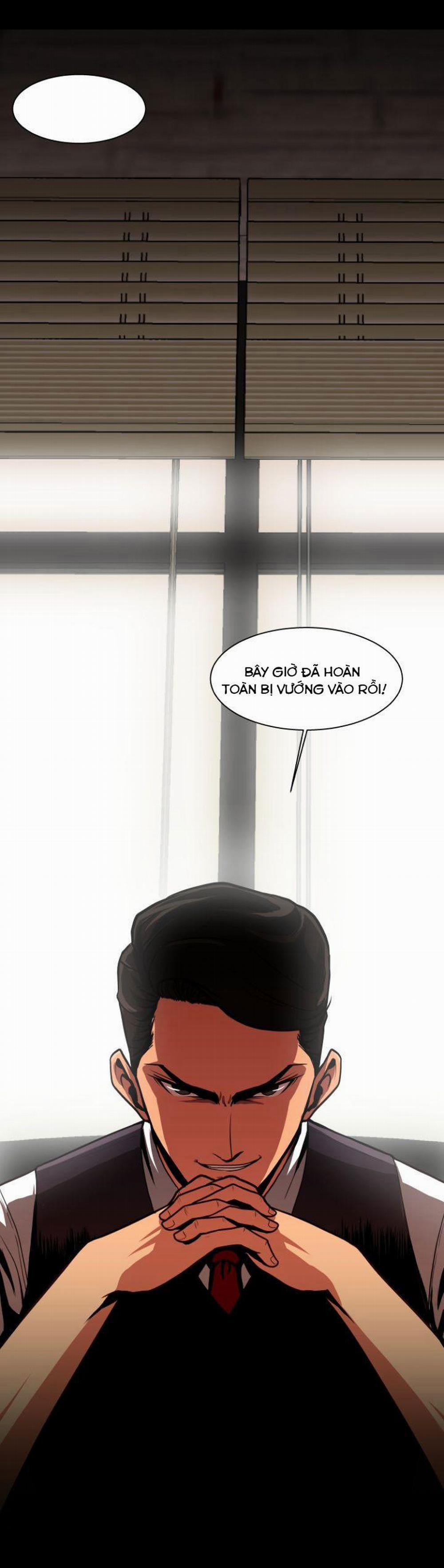 Cạm Bẫy (Trap Manhwa) 1 trang 3